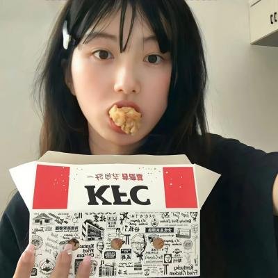 绝代艳后