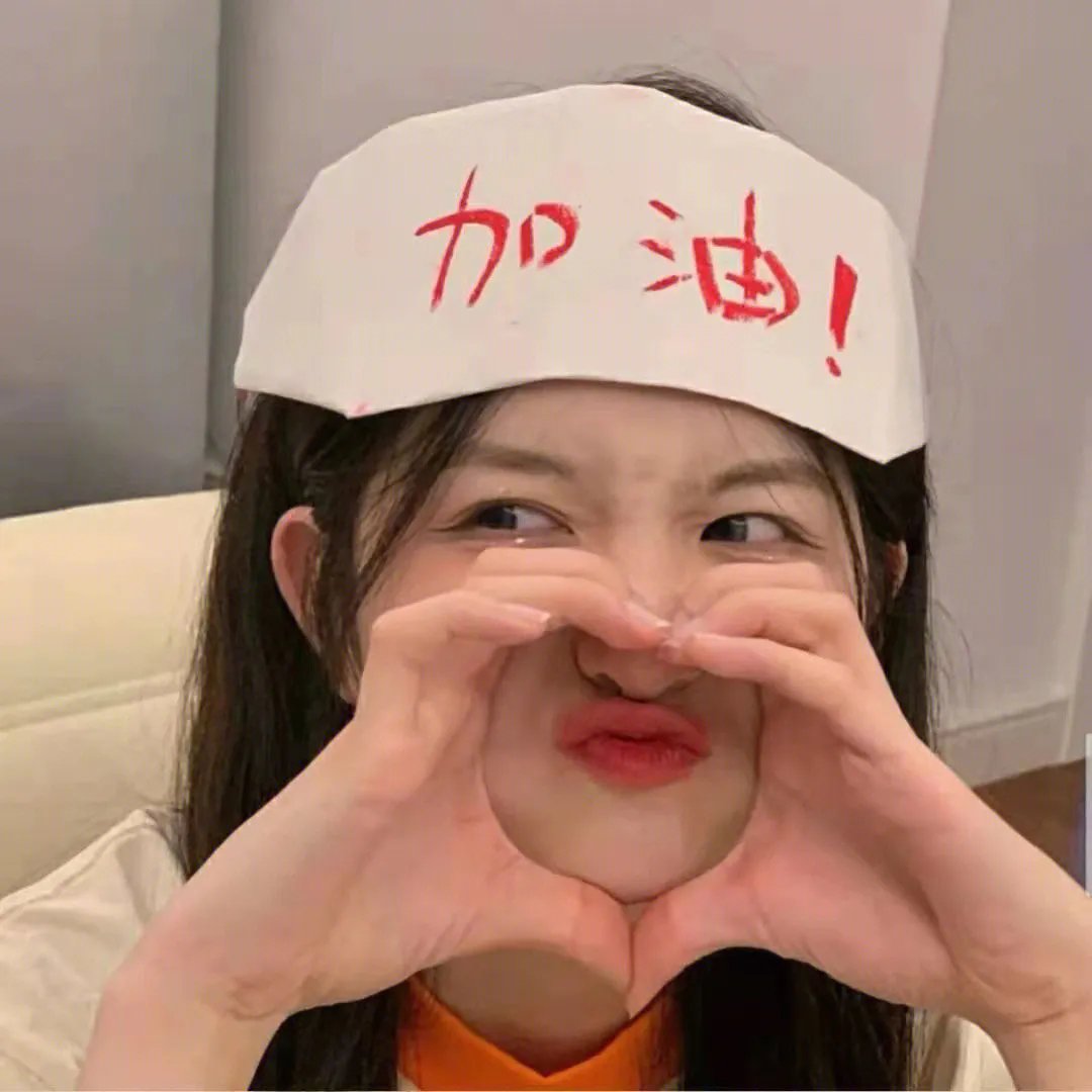 最佳嫌疑人
